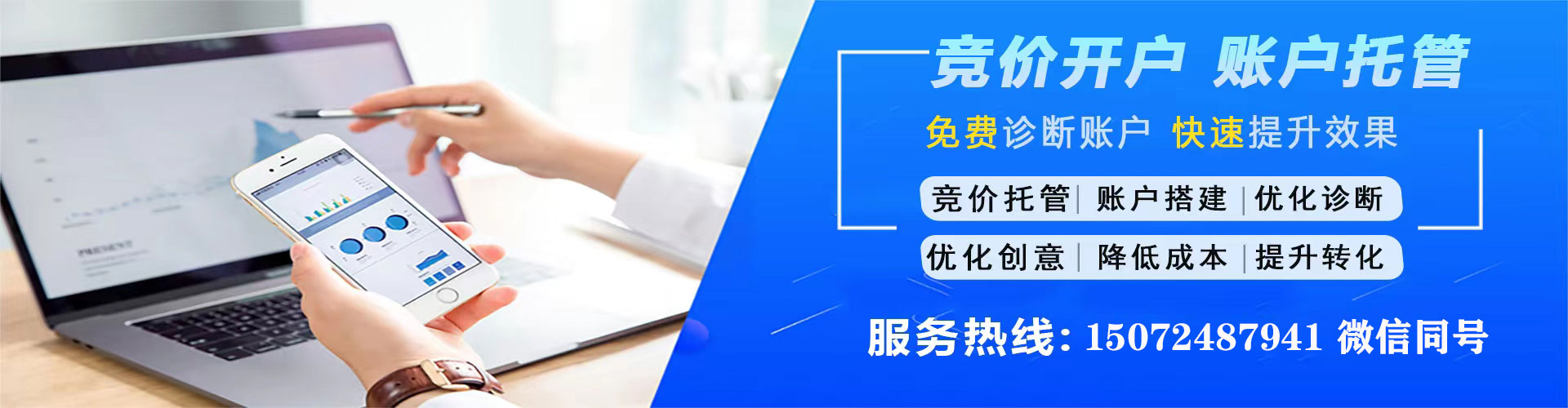 陕西信息流怎么做